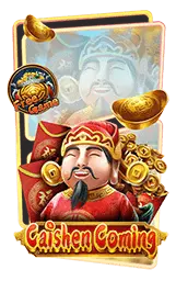 เกมแนะนำ singhaclub88